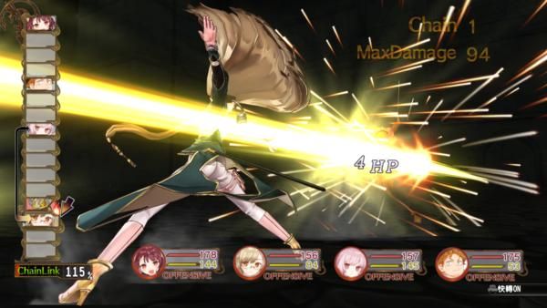 《索菲的工作室》中文版2月2日发售