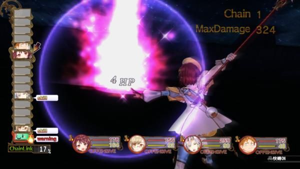 《索菲的工作室》中文版2月2日发售