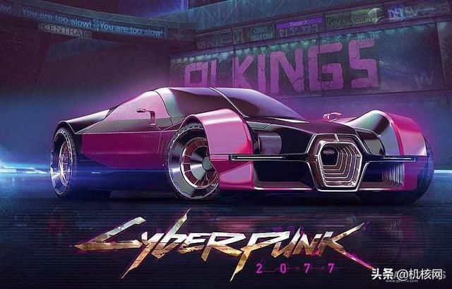 《赛博朋克2077》至今出现的27种基础车型梳理