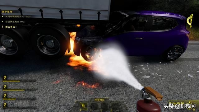 《车祸现场模拟器》:在模拟中模拟,在游戏中学习