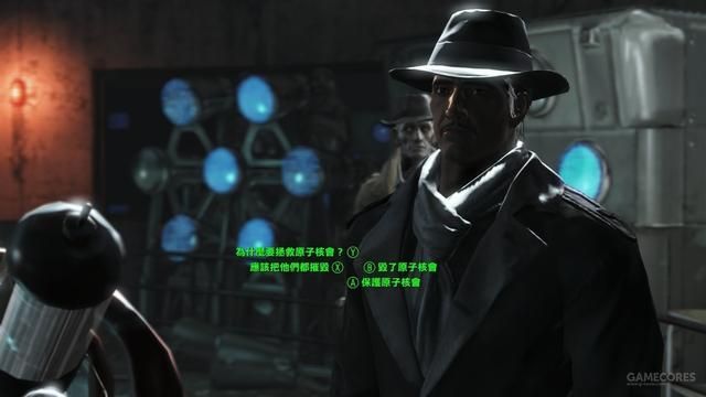 《辐射4》DLC远港惊魂中的新玩意