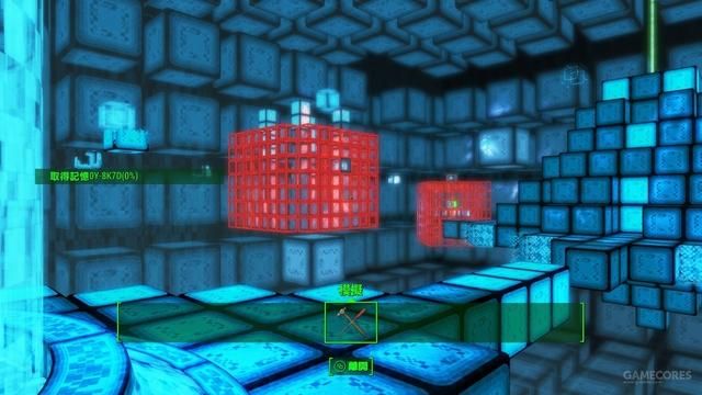 《辐射4》DLC远港惊魂中的新玩意