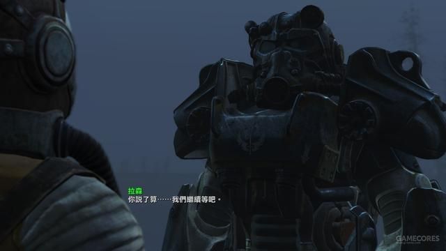 《辐射4》DLC远港惊魂中的新玩意