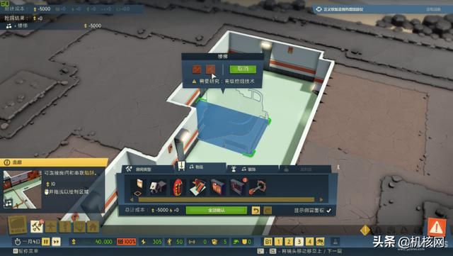 《邪恶天才2》简评：问题繁杂，未来可期