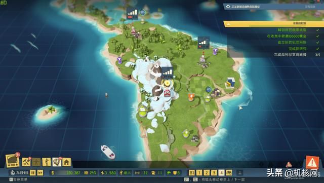 《邪恶天才2》简评：问题繁杂，未来可期