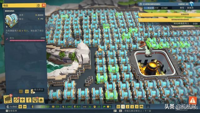 《邪恶天才2》简评：问题繁杂，未来可期