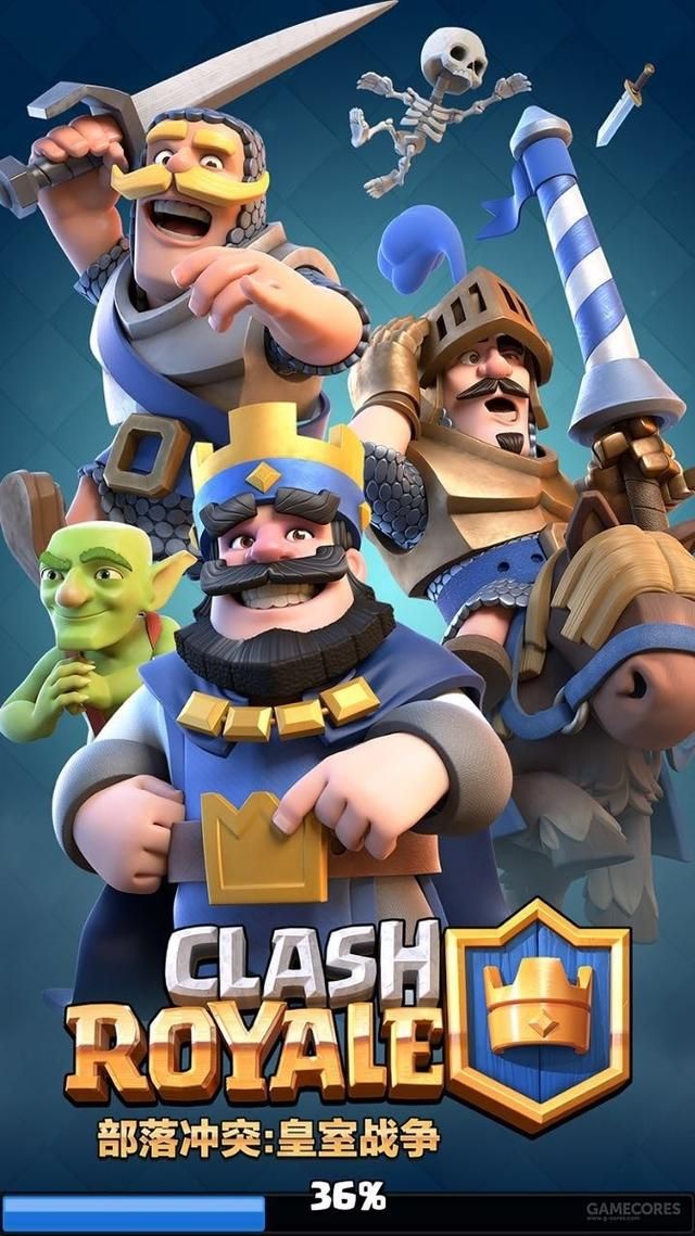 《部落冲突：皇室战争》登陆国服