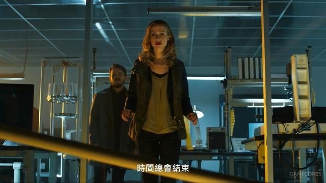 《量子破碎》真人剧集预告公开