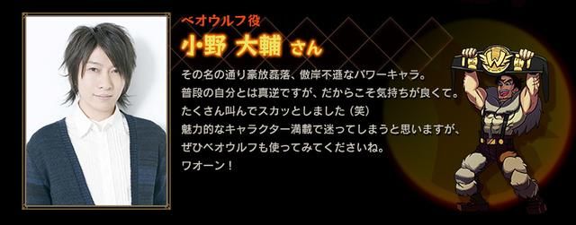 《骷髅女孩：二度返场》将于4月14日发售