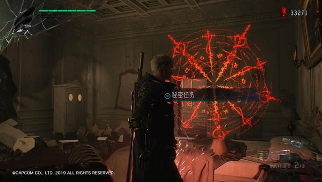 《鬼泣5》全难度解锁指南：从新手友好到硬核折磨，玩家怎么说？