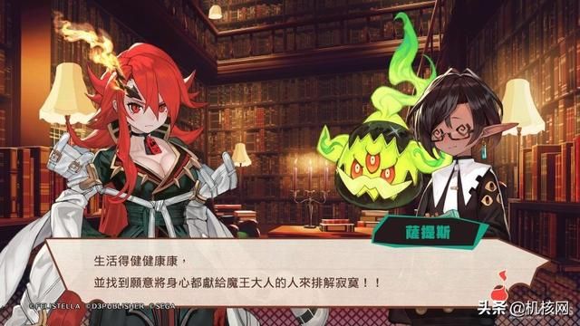 《魔剑物语》：《铸剑物语》的精神续作，轻轻松松，也平平淡淡