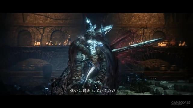《黑暗之魂3》发售预告公开，超魄力BOSS战！