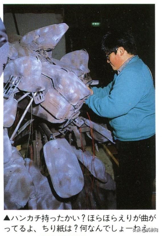 《龙之天堂》:当莫比斯的风格遇上了“高达”