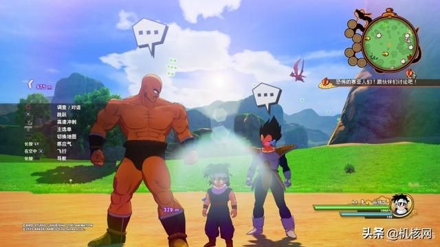 《龙珠 Z 卡卡罗特》算不上正统 RPG,但却是个好的龙珠游戏