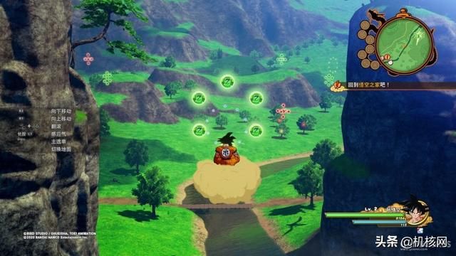 《龙珠 Z 卡卡罗特》算不上正统 RPG,但却是个好的龙珠游戏