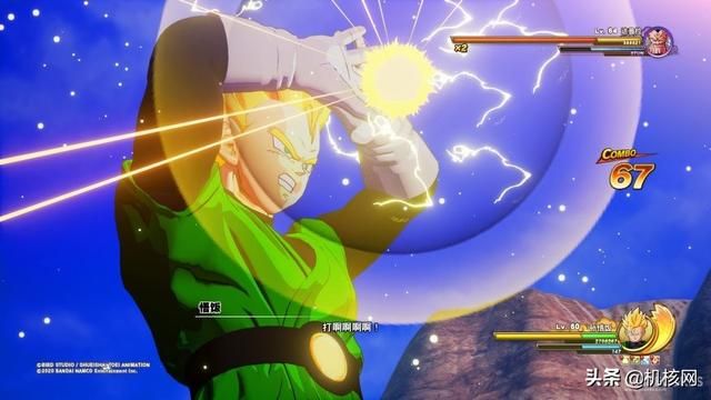 《龙珠 Z 卡卡罗特》算不上正统 RPG,但却是个好的龙珠游戏