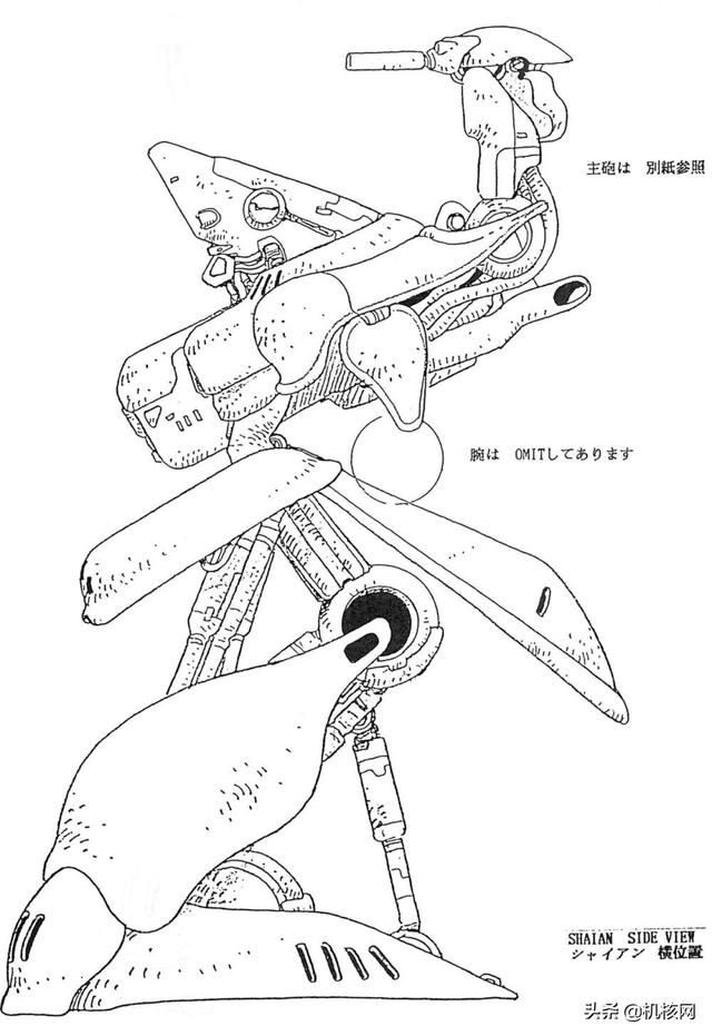 《龙之天堂》:当莫比斯的风格遇上了“高达”