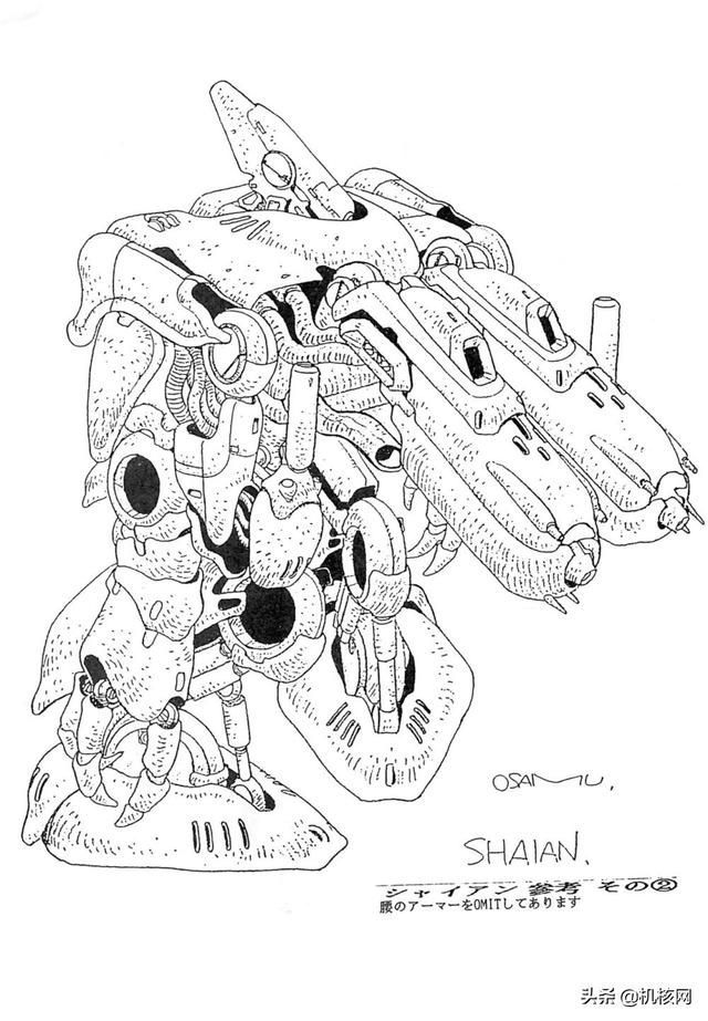 《龙之天堂》:当莫比斯的风格遇上了“高达”