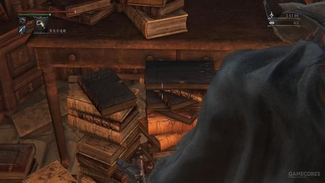 「我做了那樣的夢。」