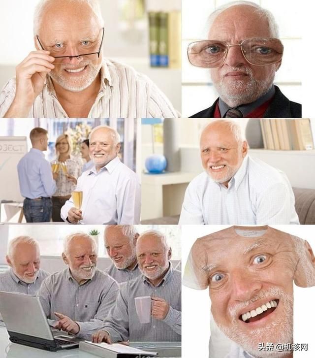 「烂梗」那位强颜欢笑的老头是谁?