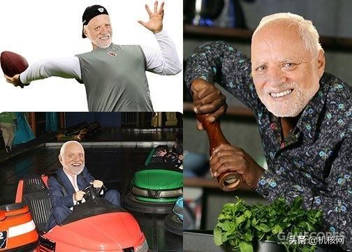 「烂梗」那位强颜欢笑的老头是谁?