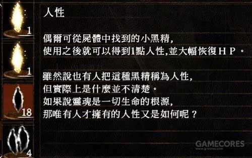 「魂」系列历史及作品全面回顾