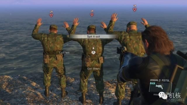 一位高中生听众想聊聊他对《合金装备V：幻痛》的感想