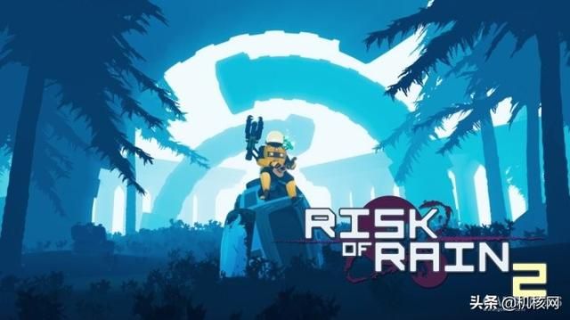 一切付出只为更有效率，《雨中冒险 2》真的很爽