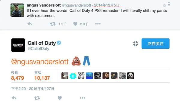 一条裤子一坨屎的Emoji表情确定了游戏复刻