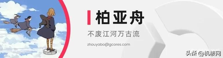 一款“听劝”玩家十多年的游戏，我决定亲自体验一番