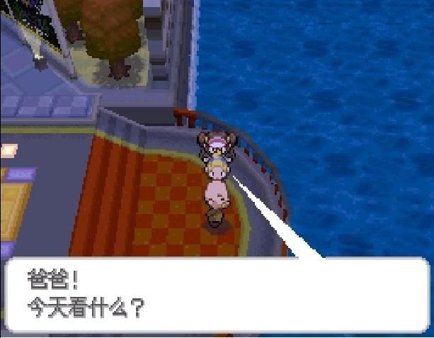 一款有主角的游戏到底怎样才算好玩？