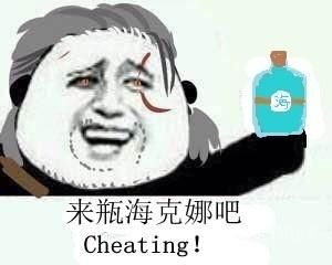 一款有主角的游戏到底怎样才算好玩？