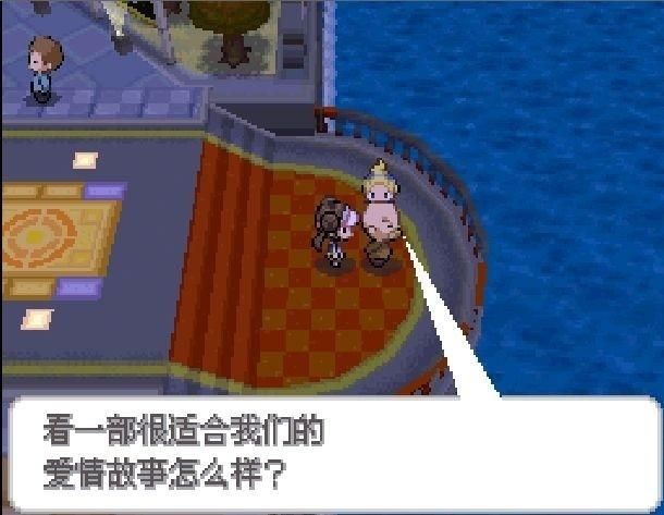 一款有主角的游戏到底怎样才算好玩？