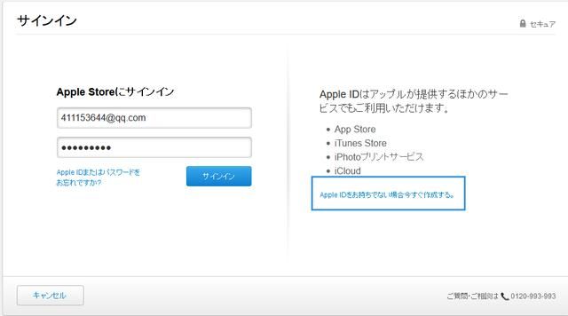 一起来《Miitomo》