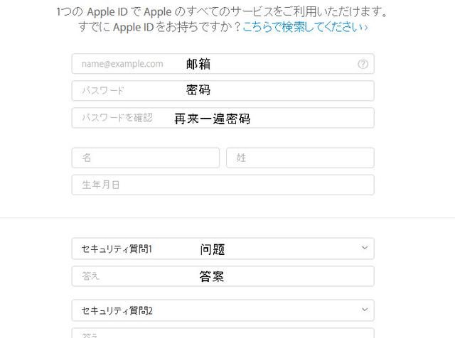 一起来《Miitomo》