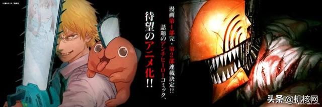 七嘴八舌，这是我们读完《再见绘梨》后的感受