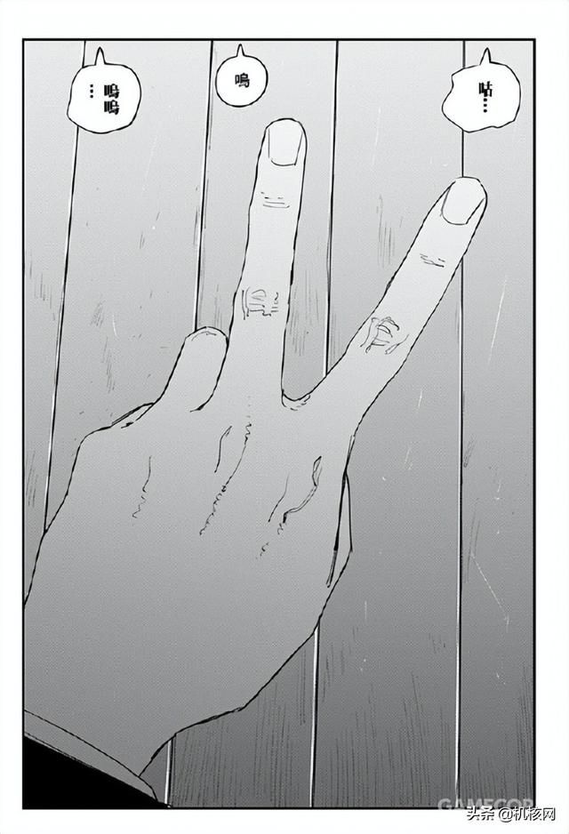 七嘴八舌，这是我们读完《再见绘梨》后的感受