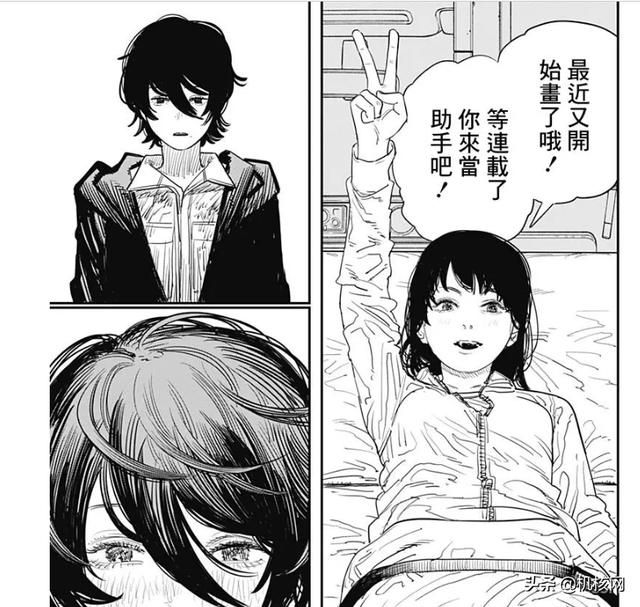 七嘴八舌，这是我们读完《再见绘梨》后的感受