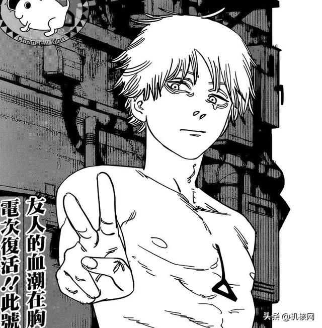 七嘴八舌，这是我们读完《再见绘梨》后的感受