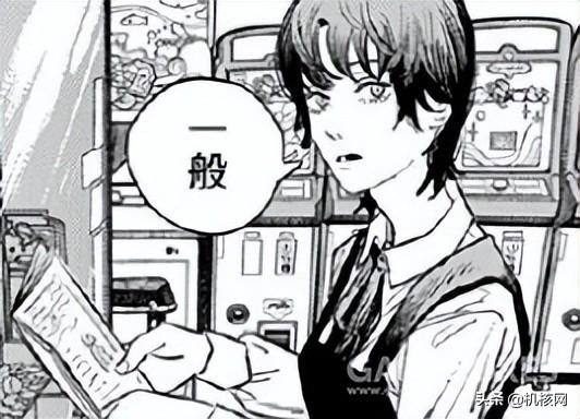 七嘴八舌，这是我们读完《再见绘梨》后的感受