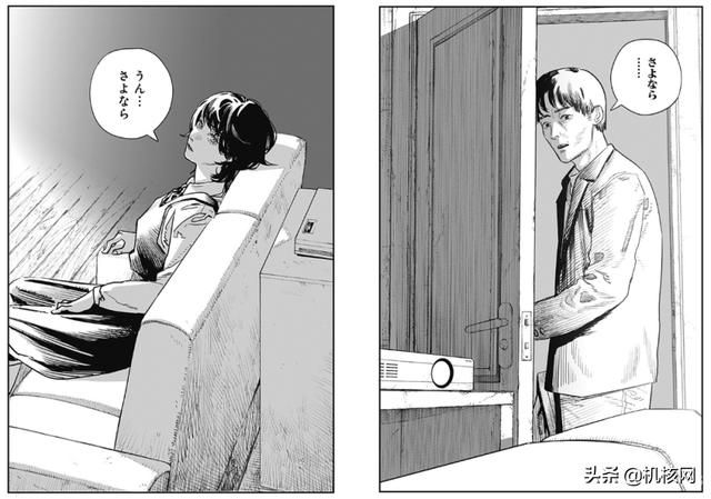 七嘴八舌，这是我们读完《再见绘梨》后的感受