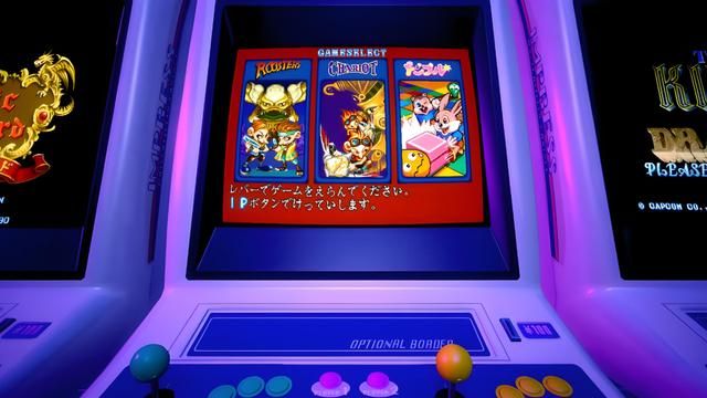 三个奇迹：街机厅里的宝藏游戏，一台机器三种快乐