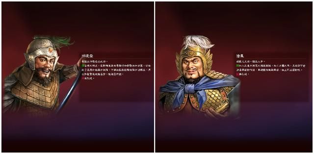 三国“顶流”武将邢道荣与潘凤，这俩虚拟武将为何热度如此之高