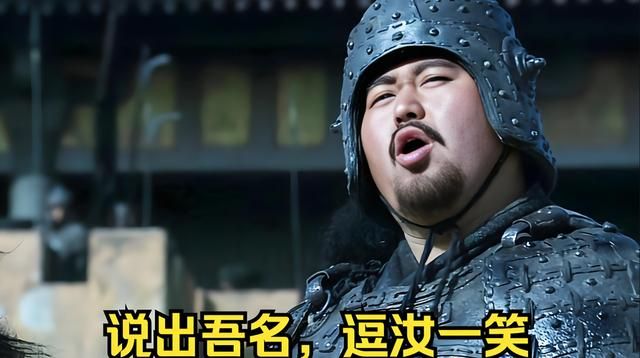 三国“顶流”武将邢道荣与潘凤,这俩虚拟武将为何热度如此之高