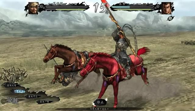 三国志11武将的7种谢幕方式:周瑜被炸飞不算惨,刘虞结局太憋屈