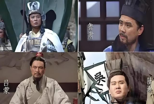 三国志11：东吴的四大都督中，谁才是“最强王者”？