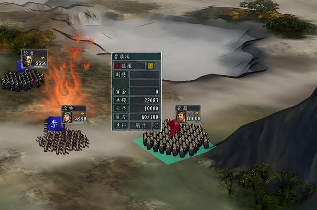 三国志11：东吴的四大都督中，谁才是“最强王者”？