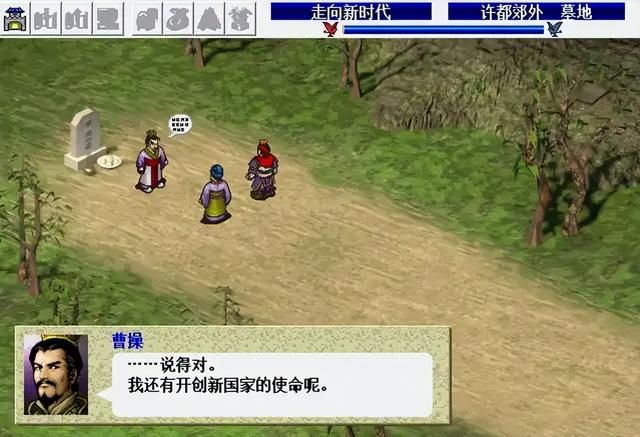 三国志曹操传里的顶流武将!这几位强到离谱,当年谁没练过?