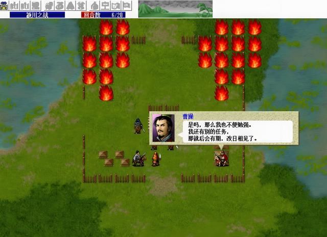 三国志曹操传：仅7位君主配得上！群雄职业为被称为六边形战神？