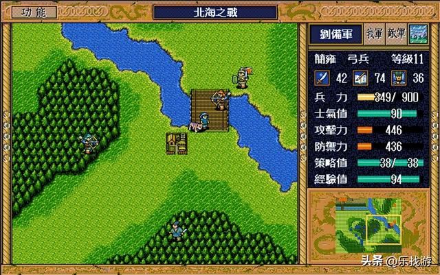 三国志英杰传：小人物逆袭之简雍单通，一个人也能打赢徐州之战